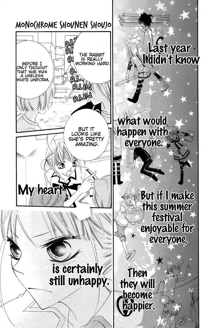 Monokuro Shounen Shoujo Chapter 22 19